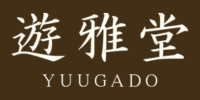 遊雅堂